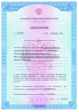 ecvdo.ru